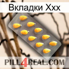 Вкладки Ххх cialis1